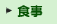 �H��